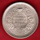 British India - 1944 - Kg Vi - Bombay - One Rupee - Rare Silver Coin X - 1 India photo 1