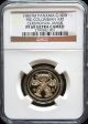 1981 Fm Gold Panama 100 Balboas Ceremonial Mask Coin Ngc Proof 69 Ultra Cameo Coins: World photo 2