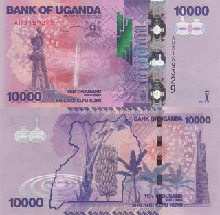 Uganda 10000 Shillings (2013) - Tribal Carving/banana Trees/p52 - photo