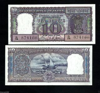 1967 D - 10 India Bank Note Rs 10/ - Diamond Issue By L.  K Jha Unc photo