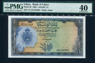 Libya 1963 (ah1382),  1 Pound,  P25,  Pmg 40 Ef photo