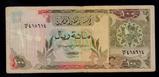 Qatar 100 Riyals (1980) Pick 11 Fine Banknote. photo
