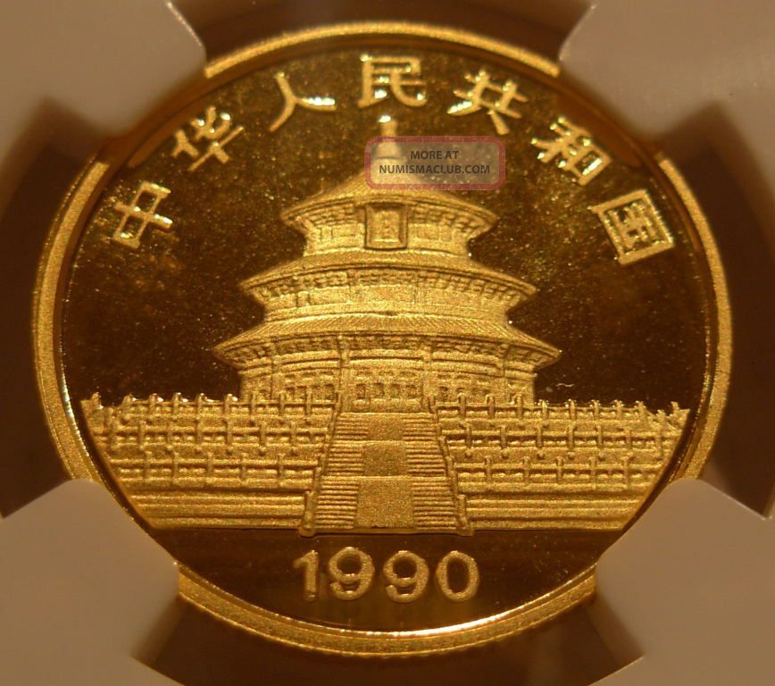 China 1990 Gold 1 4 Oz Panda 25 Yuan Ngc Ms 69 Small Date