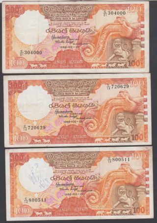 Srilanka,  100 Rupees Note,  1982 - 01 - 01,  3 Circulated Note. photo