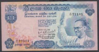 Srilanka,  50 Rupees Note,  1970 - 10 - 26,  Bandaranayake,  Circulated Note. photo