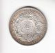 Guatemala 1894 Counterstamped On 1 Peruvian Sol 1899.  Silver.  Very Scarce South America photo 1
