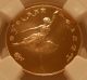 Russia Ussr 1991l Gold 25 Roubles Ngc Ms - 68 Ballet Russia photo 1