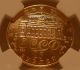 Russia Ussr 1991l Gold 25 Roubles Ngc Ms - 68 Ballet Russia photo 2