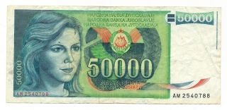 Yugoslavia Jugoslawien 50000 Dinara 1988. photo