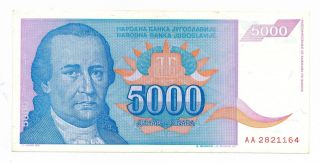 Yugoslavia Jugoslawien 5000 Dinara 1994. photo