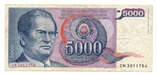 Yugoslavia Jugoslawien 5000 Dinara 1985.  - Stamped photo