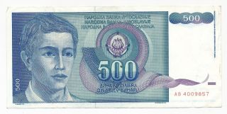Yugoslavia Jugoslawien 500 Dinara 1990. photo
