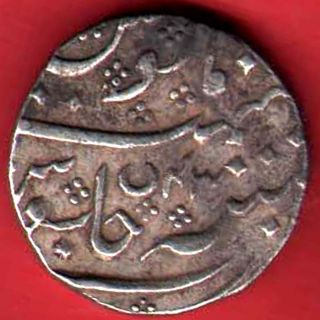 French India - Arkat - Ah 1218/ Ry 43 - One Rupee - Rare Silver Coin Z - 7 photo