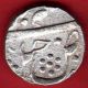 Baroda State - Malhar Rao - 1290 - One Rupee - Rare Silver Coin Z - 13 India photo 1
