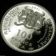 Ganvie 1971 Dahomey 100 Francs Silver Proof African Hard To Find Canoe Boat Coin Africa photo 1