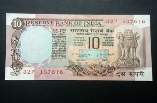 10 Rupee M Narasimham 2 Peacock Issue India Paper Money Unc Crisp Note photo