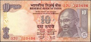 India Rs.  10/ - Fancy No.  123456 & 654321,  All Unc photo