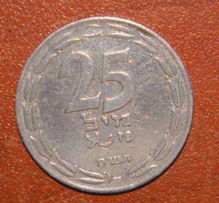 Israel Coin,  25 Mils,  Aluminium.  1948 Year photo