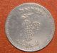 Israel Coin,  25 Mils,  Aluminium.  1948 Year Israel photo 1