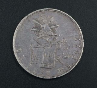 1871 Un Peso Republica Mexicana M 902.  7 Ley Libertad Mexican Silver Coin M179 photo