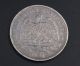 1871 Un Peso Republica Mexicana M 902.  7 Ley Libertad Mexican Silver Coin M179 Mexico photo 1