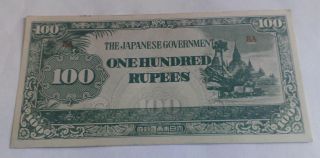 Wwii Japanese Occupation 100 Rupee Bank Note photo
