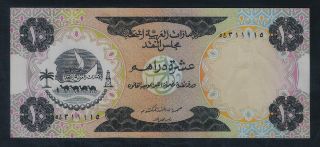 United Arab Emirates (uae) Banknote 10 Dirhams 1973 Unc photo