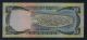 United Arab Emirates (uae) Banknote 10 Dirhams 1973 Unc Middle East photo 2