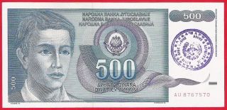 The Republic Of Bosnia And Herzegovina,  500 Dinars 1990/92,  