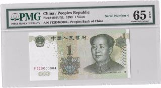 China 1999 1 Yuan Serial Number 4 Pmg 65 Epq Gem Unc photo