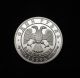 Russia – 1 Rouble Coin 1999 - Ross ' S Gull,  Wildlife,  Bird Russia photo 1