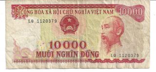Vietnam 1993 10,  000 Dong Bank Note photo
