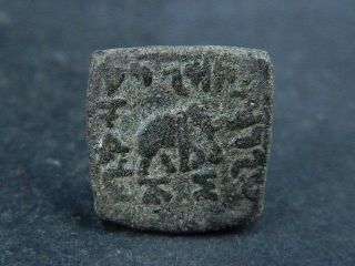 Ancient Copper Coin Bactrian 100 Bc S6136 photo
