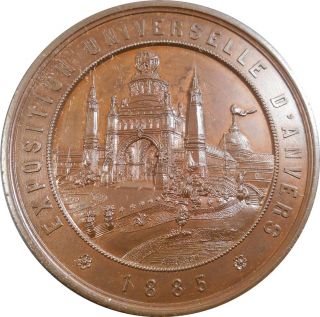 Xrare 1885 Bronze Belgium Universal Exposition Committee Medal By Antoine Fisch photo