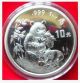 1996 China Panda Coin 1 Oz 999 Panda Silver Coin China photo 1