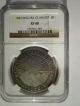 1842/0 Ng Ma Central American Republic Ngc Xf 40 North & Central America photo 2
