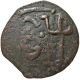Danube Region Ivan Alexander & Theodora Ii Ancient Coin Coins: Ancient photo 1