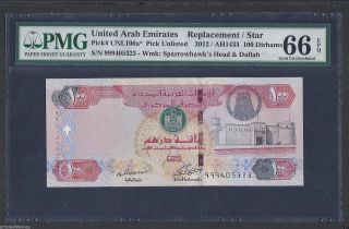 Uae United Arab Emirates 2012 Unc Pmg 66 Epq 100 Dirhams Banknote Replacement photo