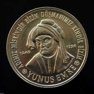 Turkey 1,  000,  000 Lira (yunus Emre) 2002.  Km1163.  Europe Coin.  Unc. photo
