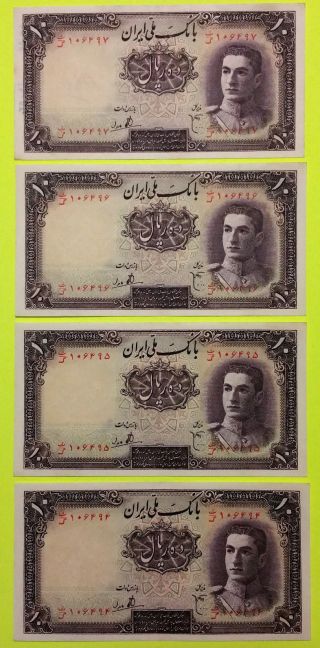 Iran Banknote P - 40,  10 Rial X4 Mohammad Reza Pahlavi Nd 1323 (1944) Unc photo