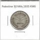 Palestine 50 Mils 1935 Km6 - Vf Palestine photo 2