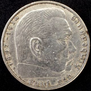 1938 Two Reichs Mark Silver Coin From Germany Paul Von Hindenburg photo
