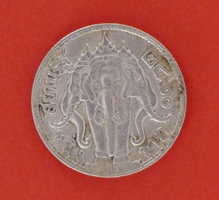 Thailand 1916 Baht Silver Rama Vi Auncirculated Toned photo