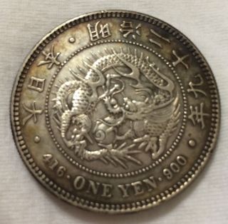 1896 Japan Yen Gin With Rare Countermark Stamp.  900 Silver Coin photo