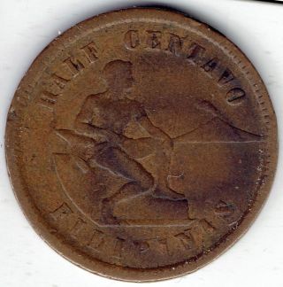 Philippines 1/2 Centavo 1903 Km1642 - Vg, photo