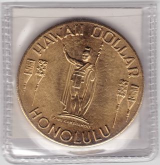 Hawaii Dollar Coin In Holder photo