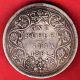 British India - 1862 - One Rupee - Vict.  Queen - Rare Silver Coin E - 7 British photo 1