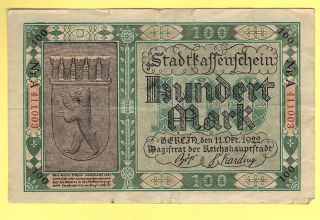 1922 Germany 100 Mark Bank Note photo