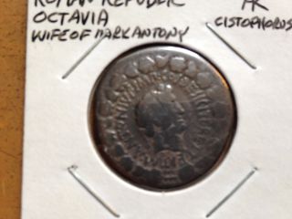 Roman Republic 39 B.  C.  Silver Cistophorus Mark Antony & Octavia photo