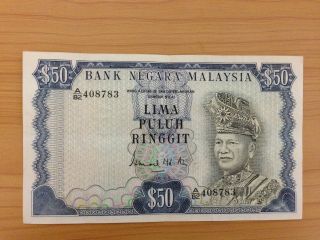 50 Ringgit Dollar Malaysia Old Rare photo